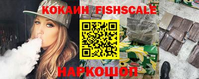 сатива Краснодар