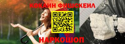 сатива Краснодар