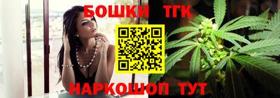 MDMA Краснокаменск