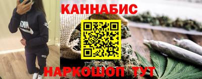 MDMA Краснокаменск