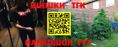 jwh Среднеуральск