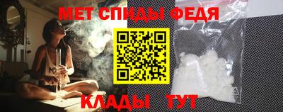 MDMA Краснокаменск