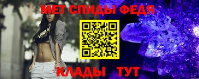 MDMA Краснокаменск