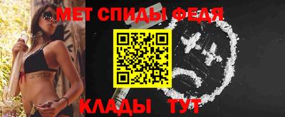 сатива Краснодар