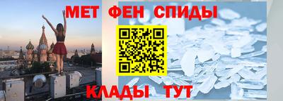 сатива Краснодар