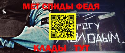 сатива Краснодар