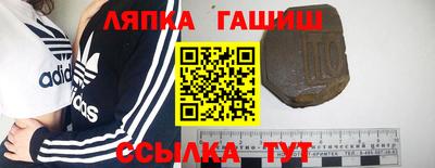 MDMA Краснокаменск