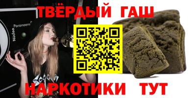 MDMA Краснокаменск