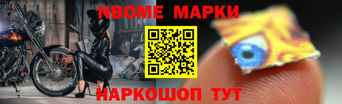 LSD-25 экстази кислота  ЛСД экстази кислота  Орёл  Вход с VPN 