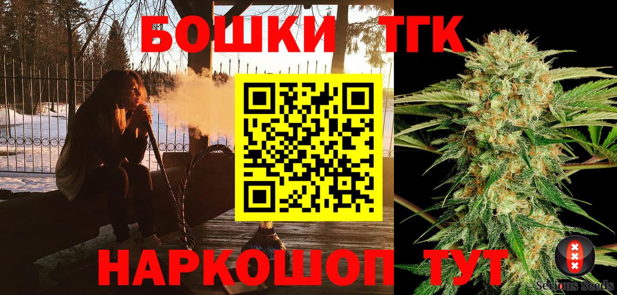  КОКАИН Орёл